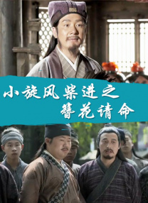 欧美色国